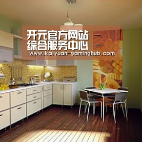 产品名称一