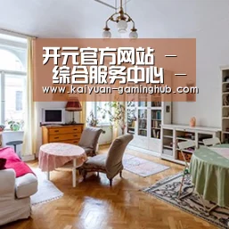 产品名称二