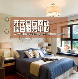 产品名称九