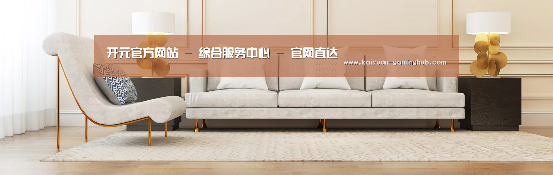 易优Cms-演示站
