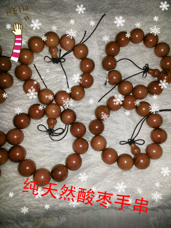 第2511章 玉石俱焚(求月票):开元首页(图1) 开元首页