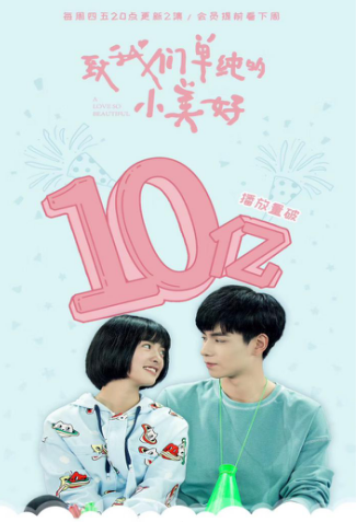 【开元首页】网购盛典 会有你我的一本书吗(图1) 开元首页