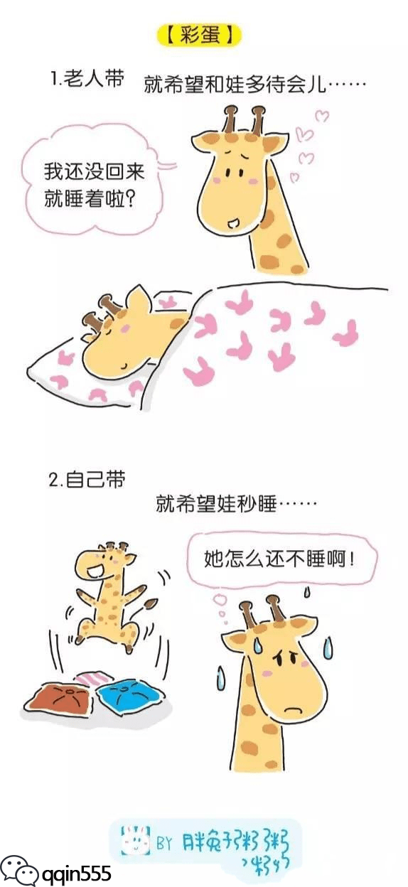 多一人会急救,就多一分生的希望‘开元比分’(图2) 开元首页