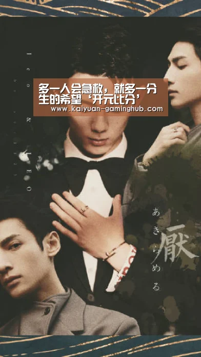 多一人会急救,就多一分生的希望‘开元比分’(图3) 开元官方