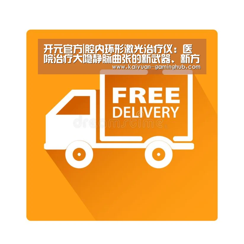 开元比分